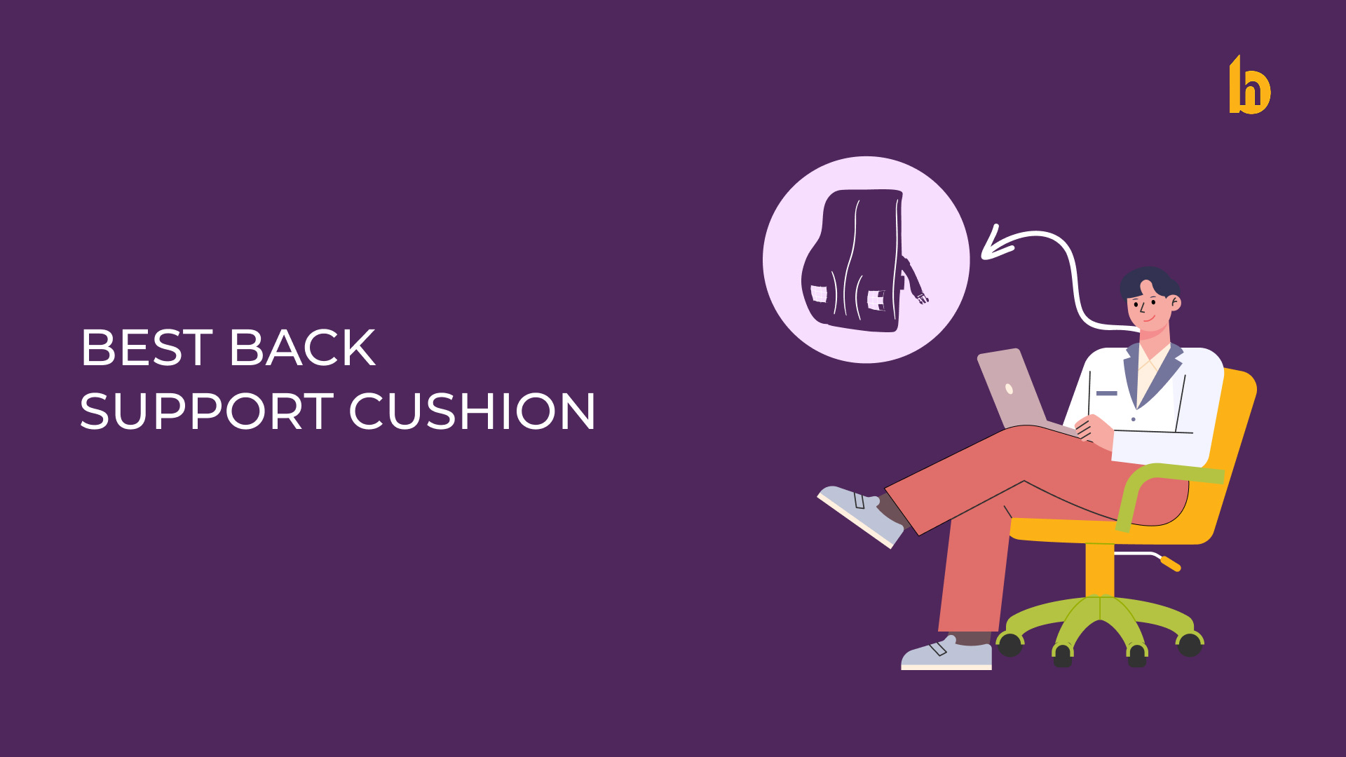 Best Back Support Cushions