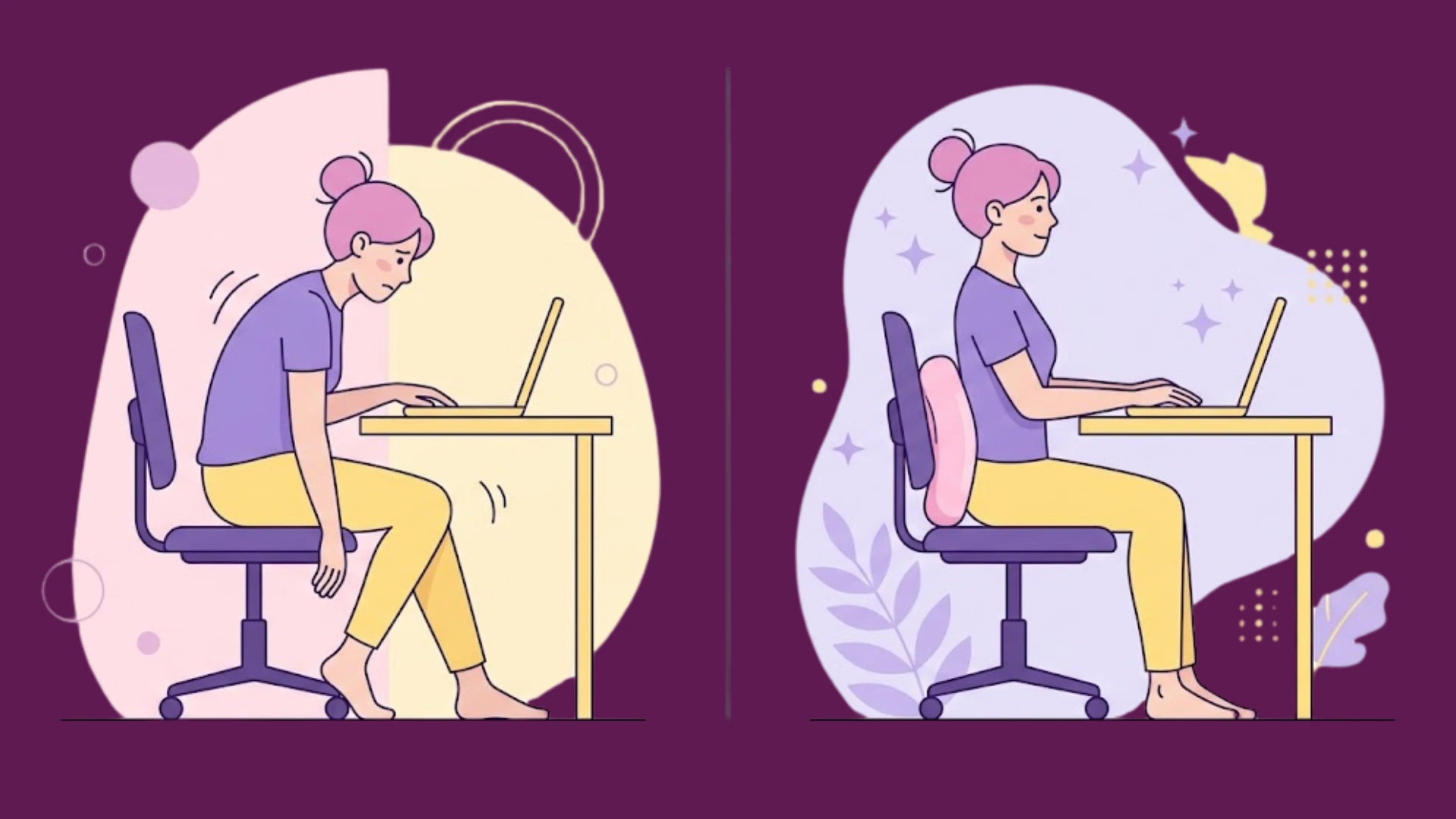 lumbar support